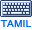 Tamil Virtual Keyboard On